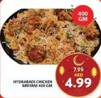Grand Hyper Market HYDRABADI CHICKEN BIRIYANI 400 GM offer
