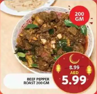 Grand Hyper Market BEEF PEPPER ROAST 200 GM offer