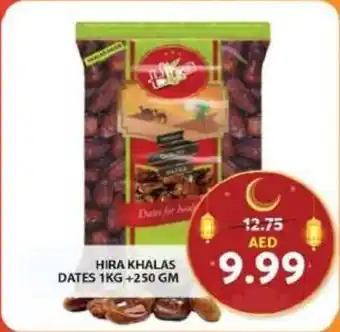 Grand Hyper Market HIRA KHALAS DATES 1KG +250 GM offer