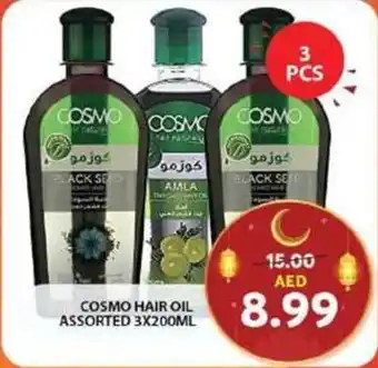 Grand Hyper Market COSMO HAIR OIL ASSORTED 3X200ML offer
