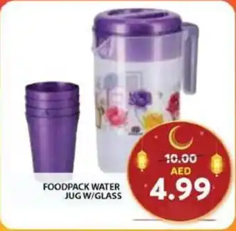Grand Hyper Market FOODPACK WATER JUG W/GLASS offer