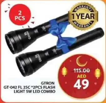 Grand Hyper Market GTRON GT-042 FL 2SC *2PCS FLASH LIGHT 5W LED COMBO offer