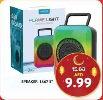 Grand Hyper Market SPEAKER 1867 3" offer
