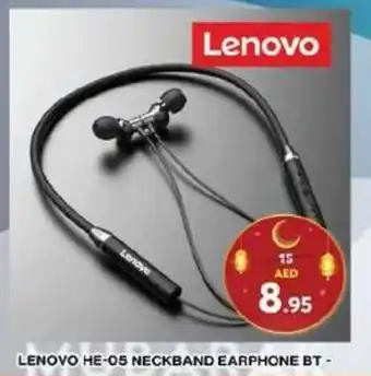 Grand Hyper Market LENOVO HE-05 NECKBAND EARPHONE BT offer
