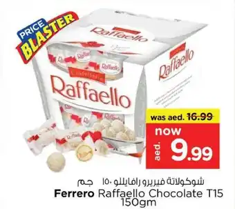 Nesto Ferrero Raffaello Chocolate T15 150gm offer