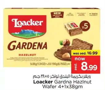 Nesto Loacker Gardna Hazlnut Wafer 4+1x38gm offer