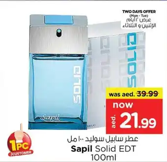 Nesto Sapil Solid EDT 100ml offer