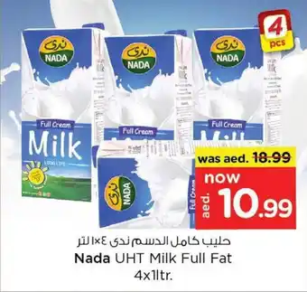 Nesto Nada UHT Milk Full Fat 4X1LTR offer