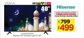 Nesto Hisense Full HD Smart LED TV 40 offer