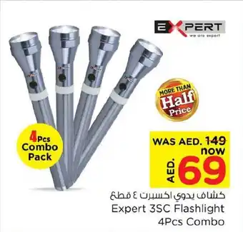 Nesto Expert 3SC Flashlight 4Pcs Combo offer