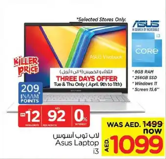 Nesto Asus Laptop i3 offer