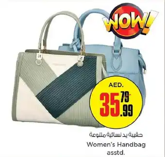 Nesto Women's Handbag asstd offer