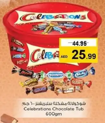 Nesto Celebrations Chocolate Tub 600gm offer