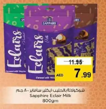 Nesto Sapphire Eclair Milk 800gm offer