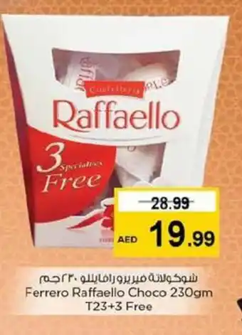 Ferrero Raffaello Choco 230gm T23