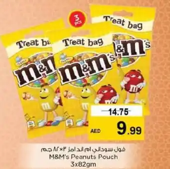 Nesto M&Ms Peanuts Pouch 3x82gm offer