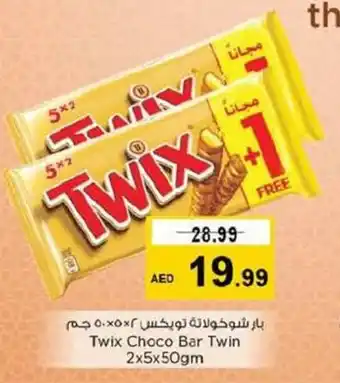 Nesto Twix Choco Bar Twin 2x5x50gm offer
