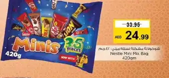Nesto Nestle Mini Mix Bag 420gm offer
