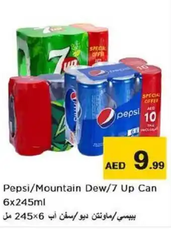 Nesto Pepsi Mountain Dew 7 Up Can 6x245ml offer
