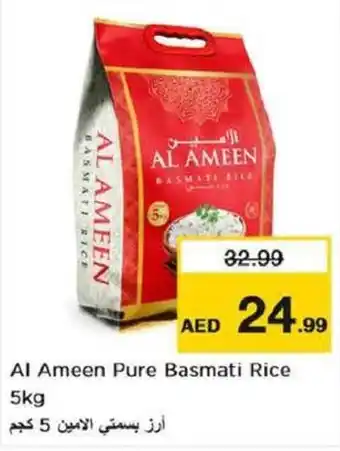Nesto Al Ameen Pure Basmati Rice 5kg offer