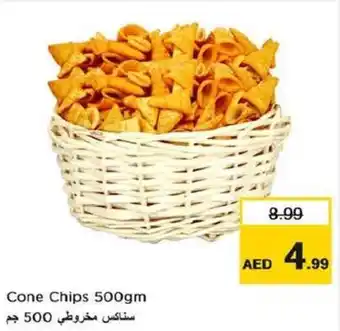 Nesto Cone Chips 500gm offer