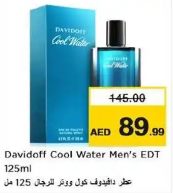 Nesto Davidoff Cool Water Men's EDT 125ml offer
