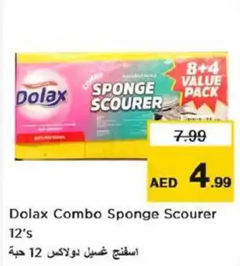 Nesto Dolax Combo Sponge Scourer 12s offer