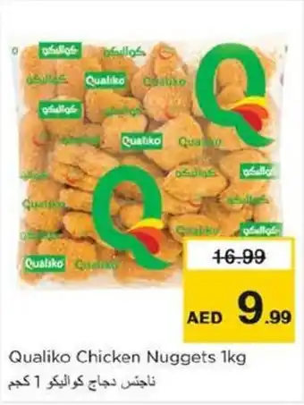 Nesto Qualiko Chicken Nuggets 1kg offer
