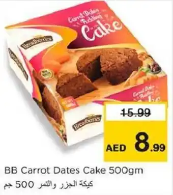 Nesto BB Carrot Dates Cake 500gm offer