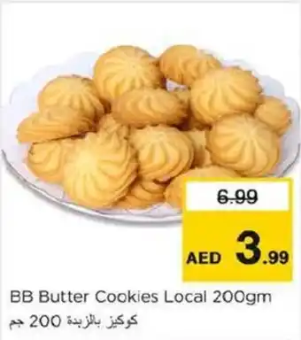 Nesto BB Butter Cookies Local 200gm offer