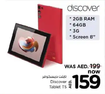 Nesto Discover Tablet T5 offer