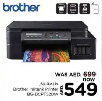Nesto Brother Inktank Printer BG DCPT520W offer