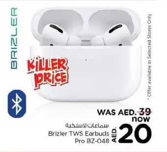 Nesto Brizler TWS Earbuds Pro BZ 048 offer