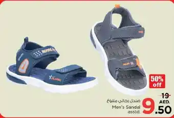 Nesto Men's Sandal asstd offer