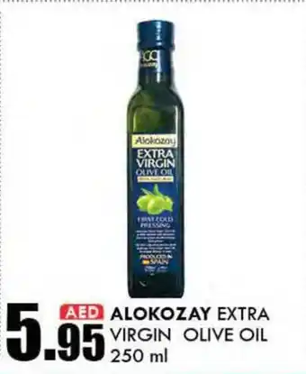 KM Trading ALOKOZAY EXTRA VIRGIN OLIVE OIL 250 ml offer
