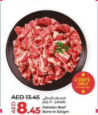 Lulu Hypermarket Pakistan Beef Bone In 500gm offer