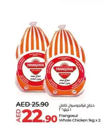 Lulu Hypermarket Frangosul Whole Chicken 1kg x 2 offer