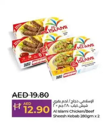 Lulu Hypermarket Al Islami Chicken Beef Sheesh Kebab 280gm x 2 offer