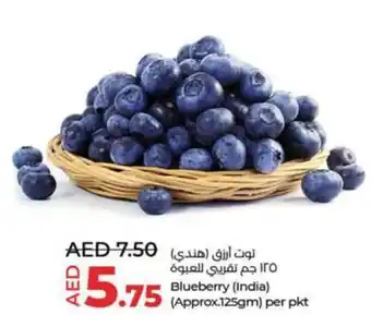 Lulu Hypermarket Blueberry Approx.125gm per pkt offer