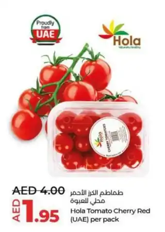 Lulu Hypermarket Hola Tomato Cherry Red per pack offer
