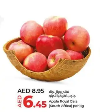 Lulu Hypermarket Apple Royal Gala per kg offer