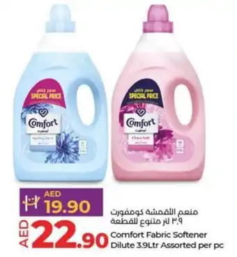 Lulu Hypermarket Comfort Fabric Softener Dilute 3.9Ltr Assorted per pc offer