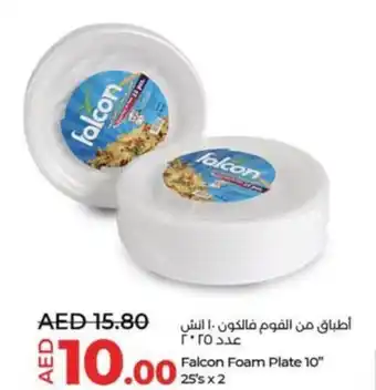 Lulu Hypermarket Falcon Foam Plate 10 25's x2 offer