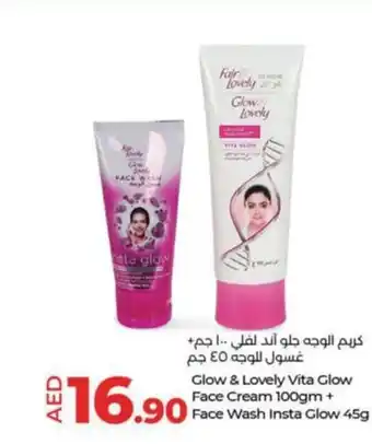 Lulu Hypermarket Glow and Lovely Vita Glow Face Cream 100gm + Face Wash Insta Glow 45g offer