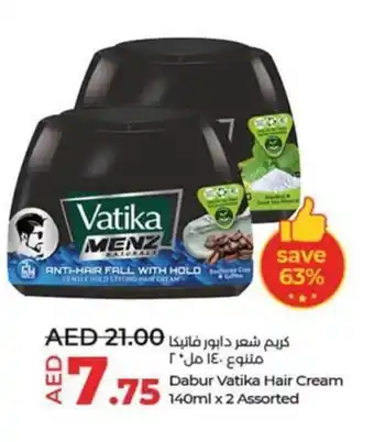 Lulu Hypermarket Dabur Vatika Hair Cream 140ml x 2 Assorted offer