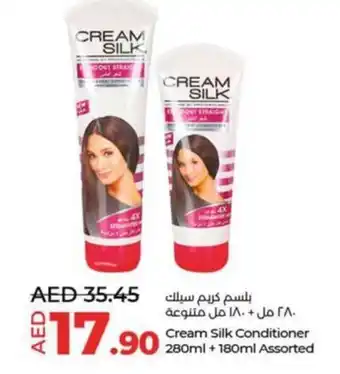 Lulu Hypermarket Cream Silk Conditioner 280ml + 180ml Assorted offer