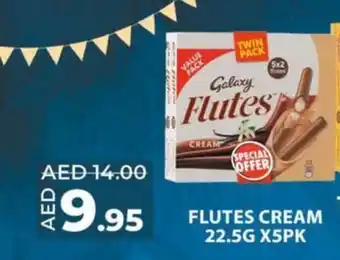 Lulu Hypermarket FLUTES CREAM 22.5G X5PK offer