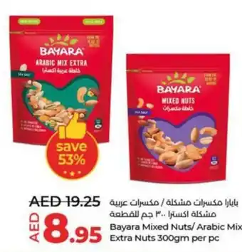 Lulu Hypermarket Bayara Mixed Nuts Arabic Mix Extra Nuts 300gm per pc offer