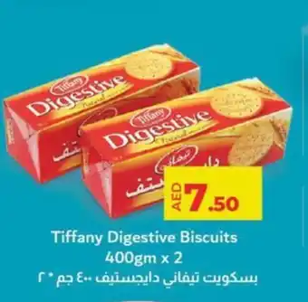 Lulu Hypermarket Tiffany Digestive Biscuits 400gm x 2 offer