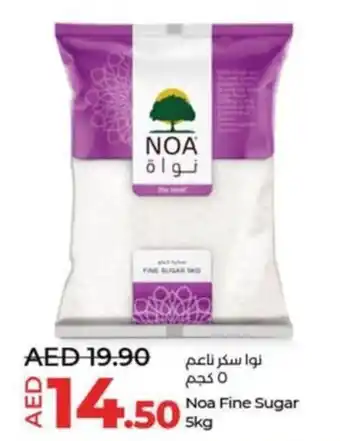 Lulu Hypermarket Noa Fine Sugar 5kg offer